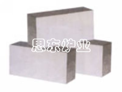 Īʯu 