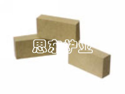 Īʯu 
